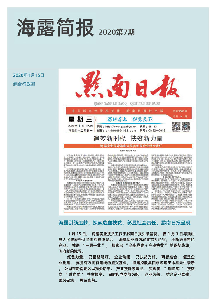 ��ҳ- �ڲ���������Ϊ��,רҵ����!