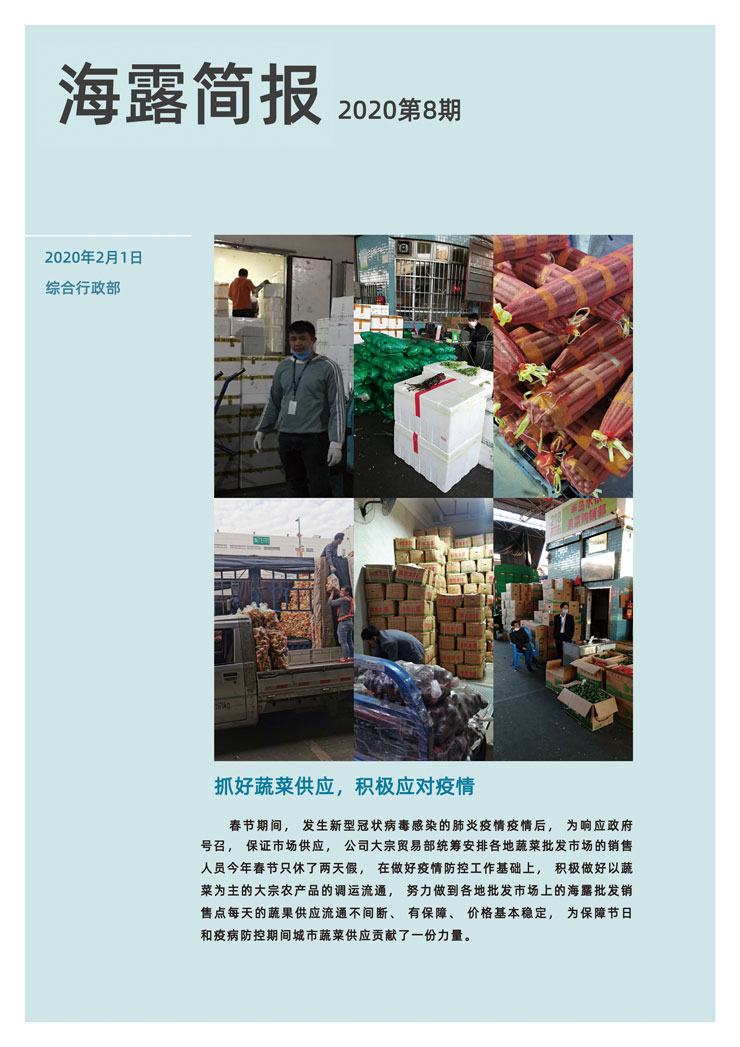 ��ҳ- �ڲ���������Ϊ��,רҵ����!