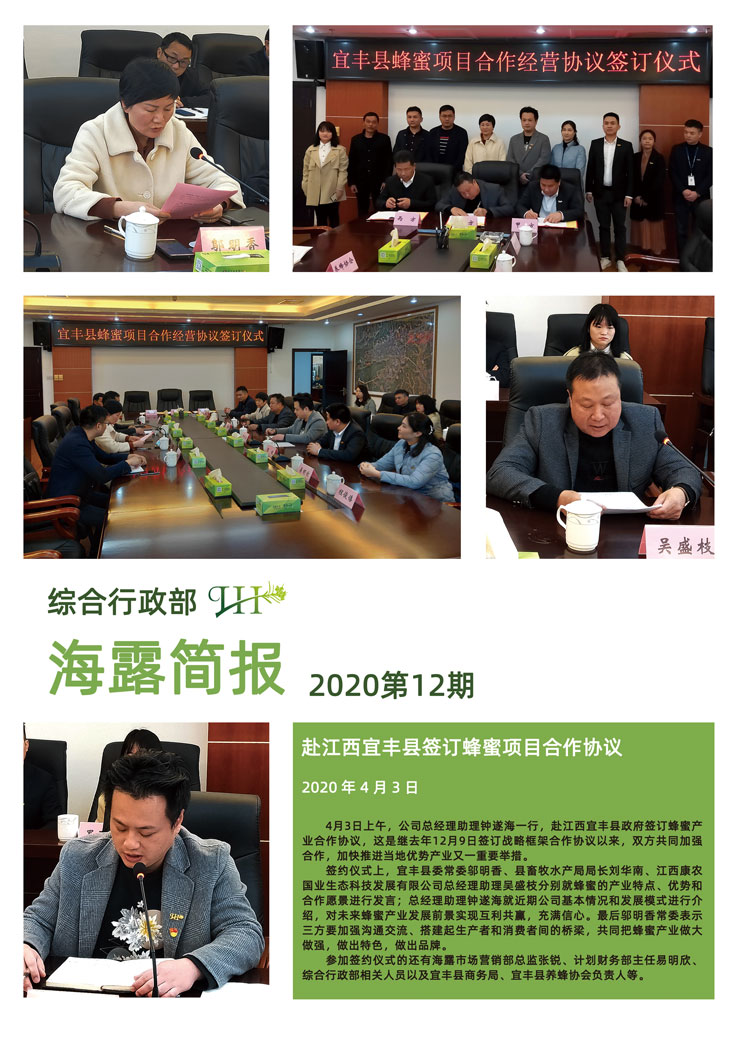 ��ҳ- �ڲ���������Ϊ��,רҵ����!