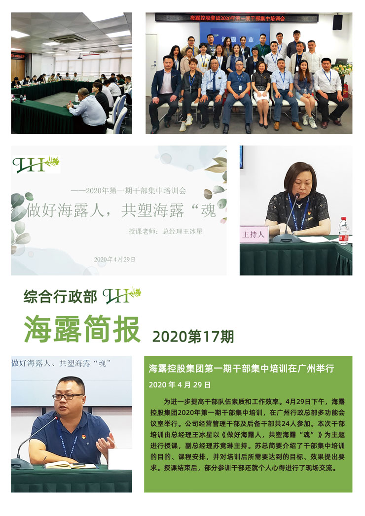 ��ҳ- �ڲ���������Ϊ��,רҵ����!