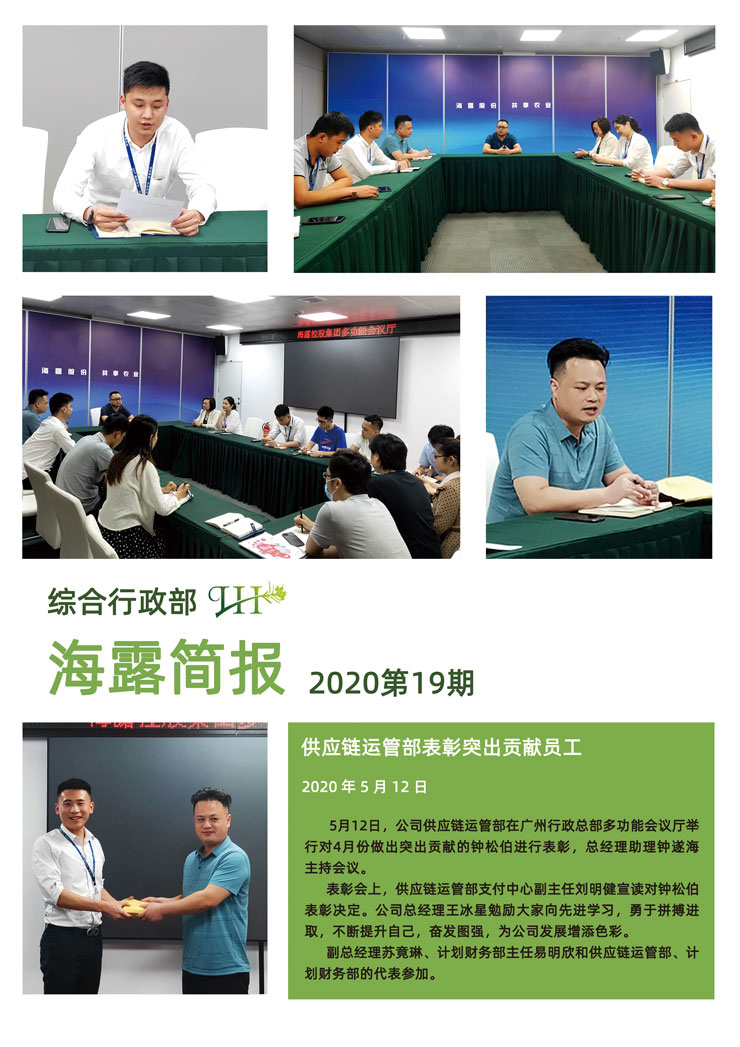 ��ҳ- �ڲ���������Ϊ��,רҵ����!