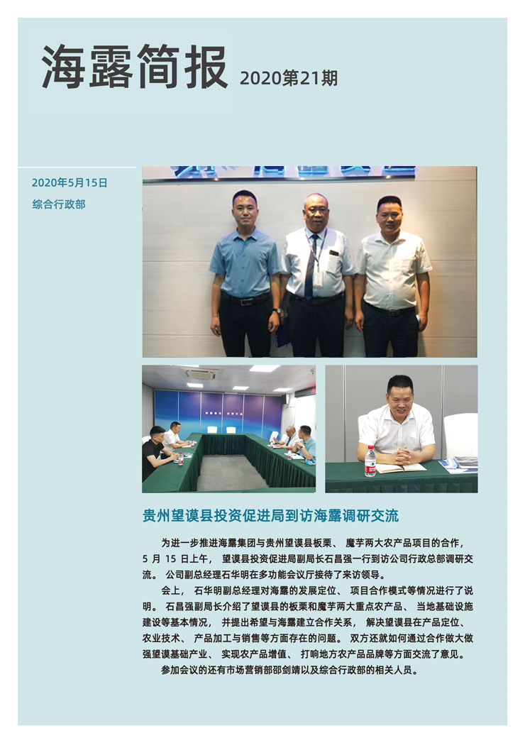 ��ҳ- �ڲ���������Ϊ��,רҵ����!