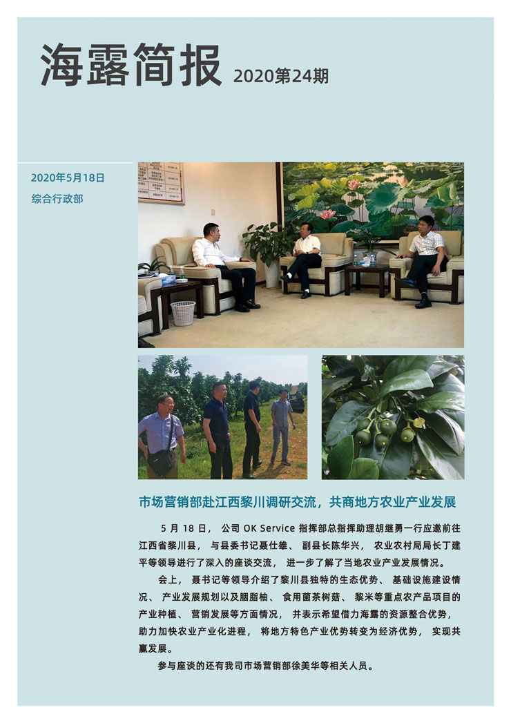 ��ҳ- �ڲ���������Ϊ��,רҵ����!