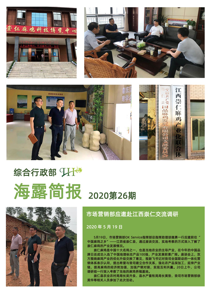 ��ҳ- �ڲ���������Ϊ��,רҵ����!