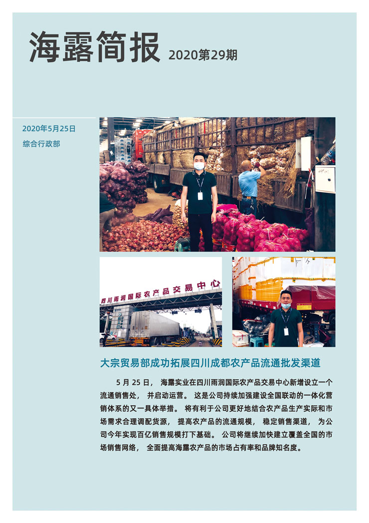 ��ҳ- �ڲ���������Ϊ��,רҵ����!