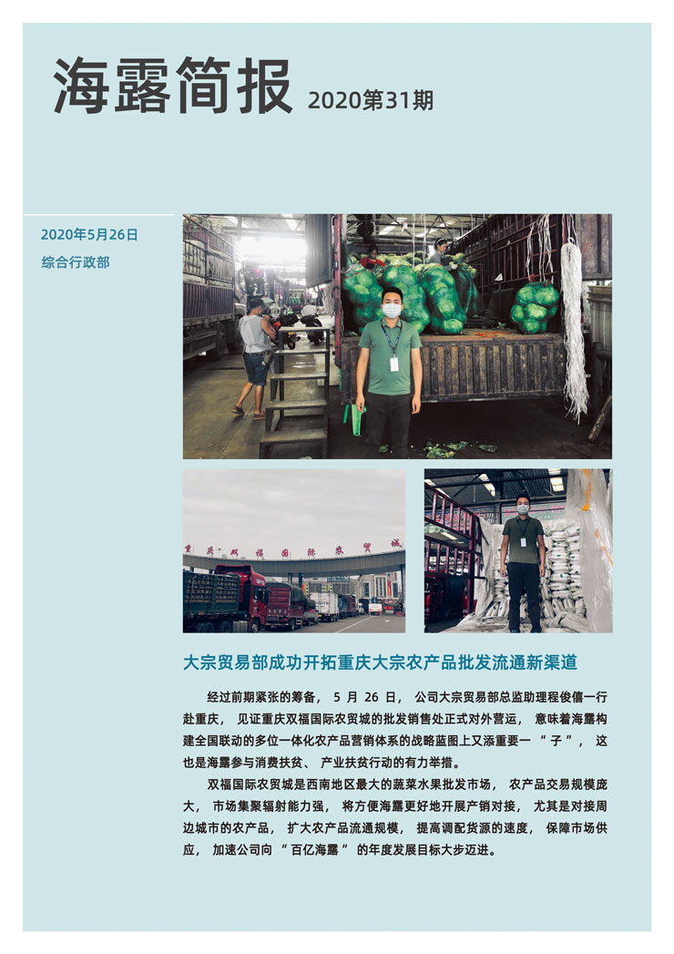 ��ҳ- �ڲ���������Ϊ��,רҵ����!