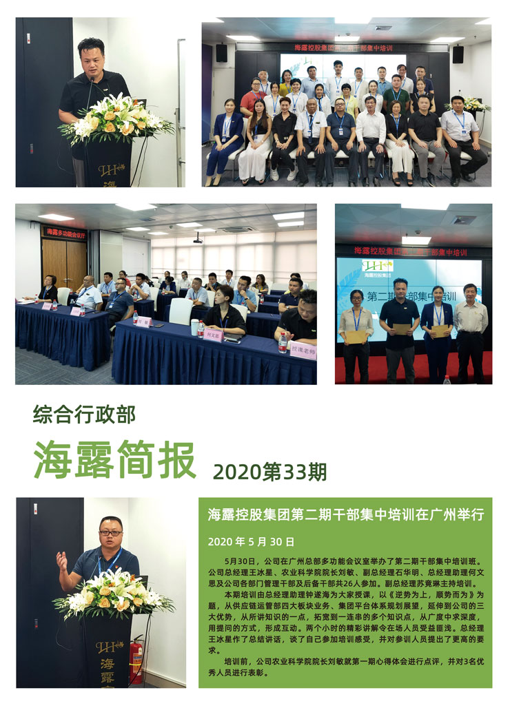 ��ҳ- �ڲ���������Ϊ��,רҵ����!