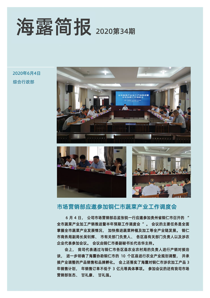 ��ҳ- �ڲ���������Ϊ��,רҵ����!