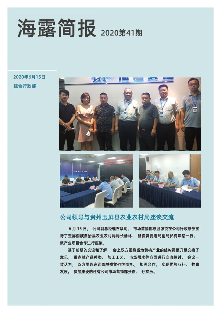 ��ҳ- �ڲ���������Ϊ��,רҵ����!