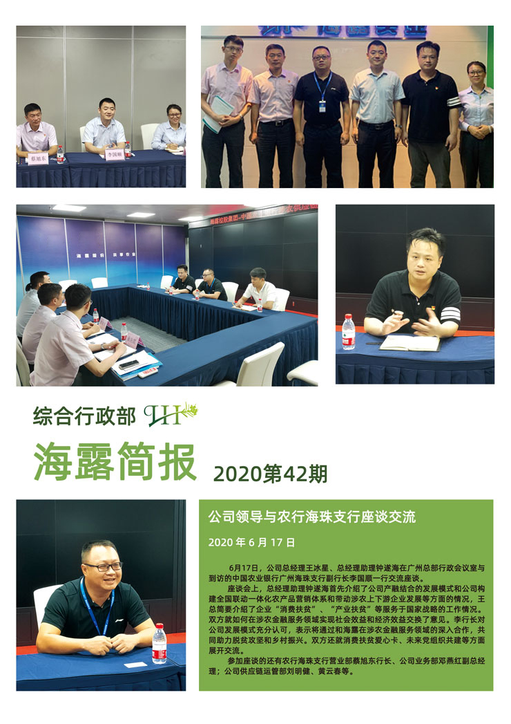 ��ҳ- �ڲ���������Ϊ��,רҵ����!