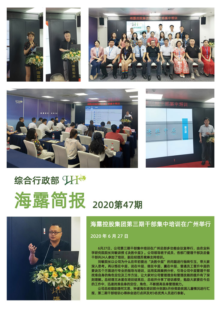 ��ҳ- �ڲ���������Ϊ��,רҵ����!