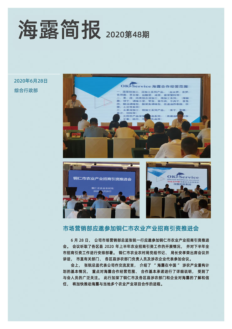 ��ҳ- �ڲ���������Ϊ��,רҵ����!