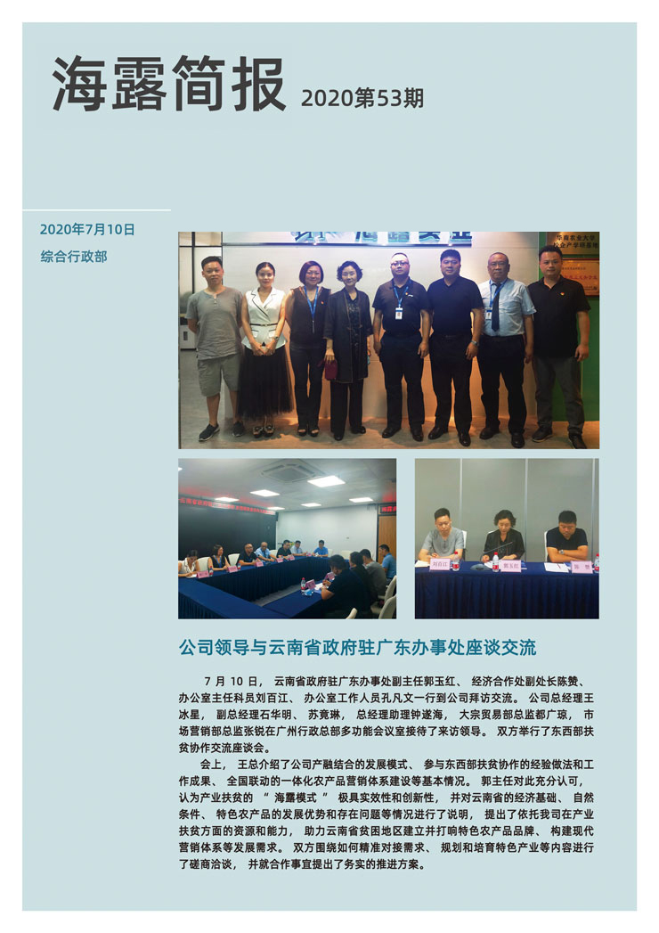 ��ҳ- �ڲ���������Ϊ��,רҵ����!