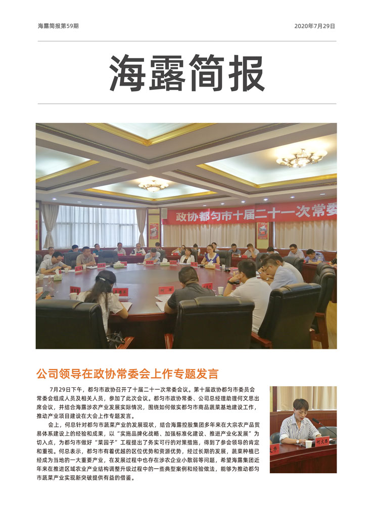 ��ҳ- �ڲ���������Ϊ��,רҵ����!