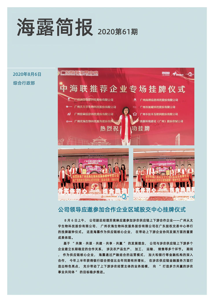 ��ҳ- �ڲ���������Ϊ��,רҵ����!