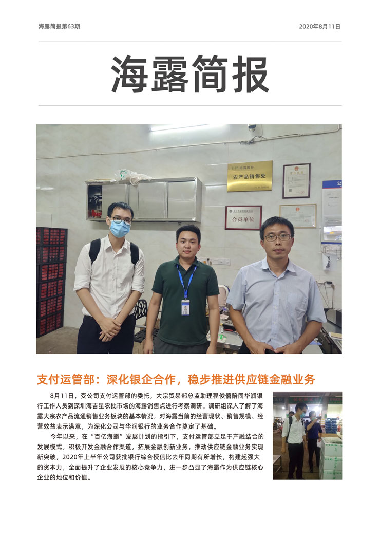 ��ҳ- �ڲ���������Ϊ��,רҵ����!