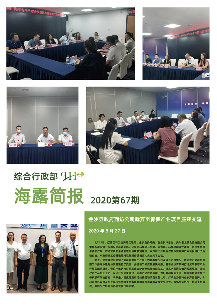 ��ҳ- �ڲ���������Ϊ��,רҵ����!