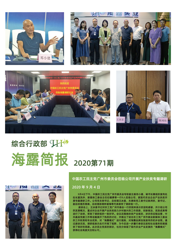 ��ҳ- �ڲ���������Ϊ��,רҵ����!