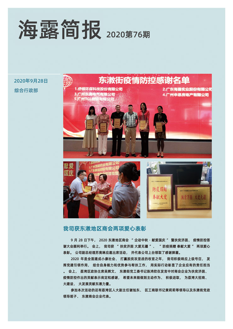 ��ҳ- �ڲ���������Ϊ��,רҵ����!