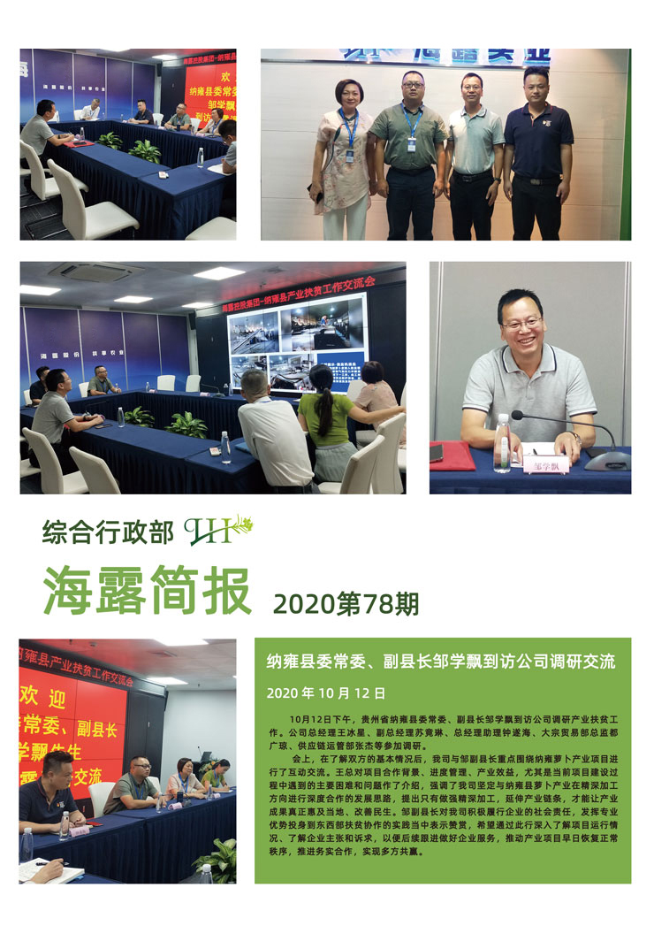 ��ҳ- �ڲ���������Ϊ��,רҵ����!