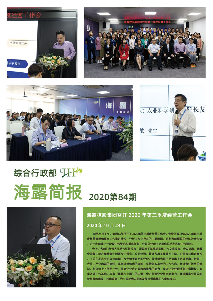 ��ҳ- �ڲ���������Ϊ��,רҵ����!