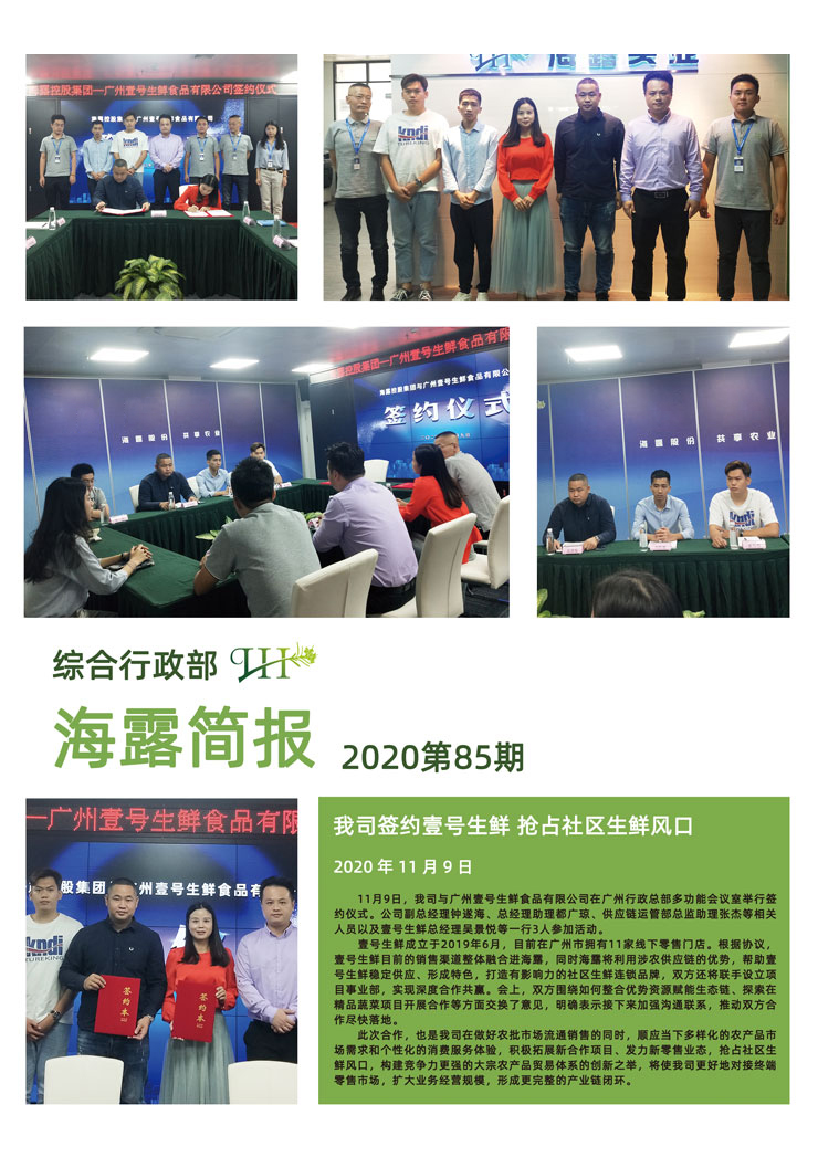 ��ҳ- �ڲ���������Ϊ��,רҵ����!