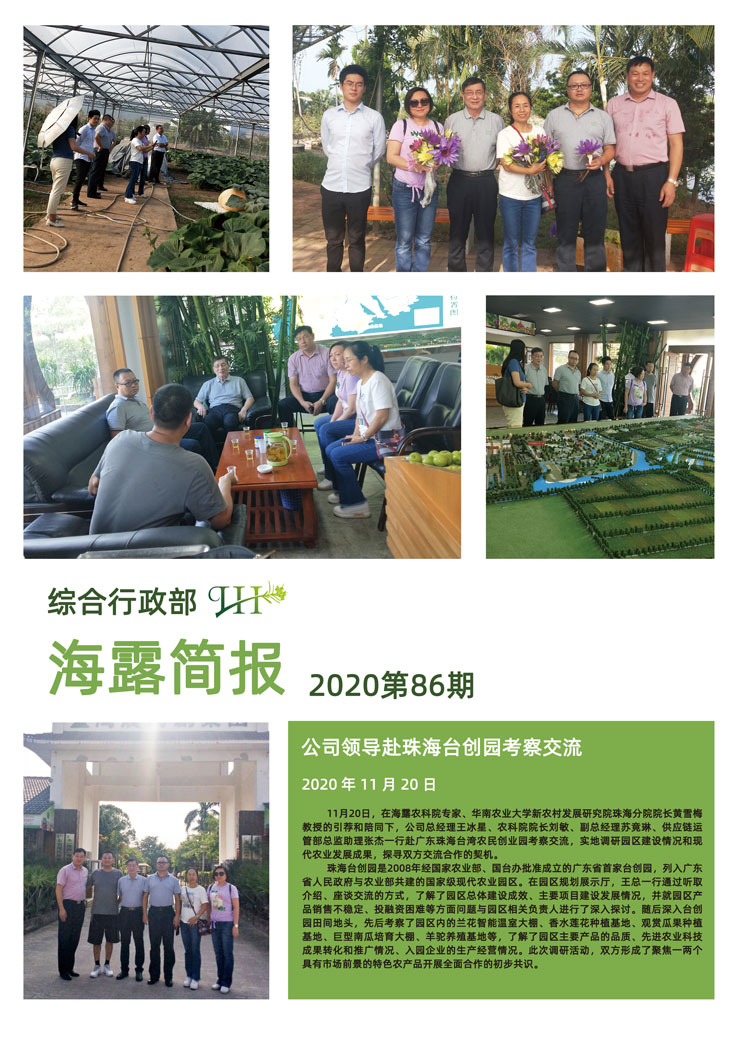 ��ҳ- �ڲ���������Ϊ��,רҵ����!