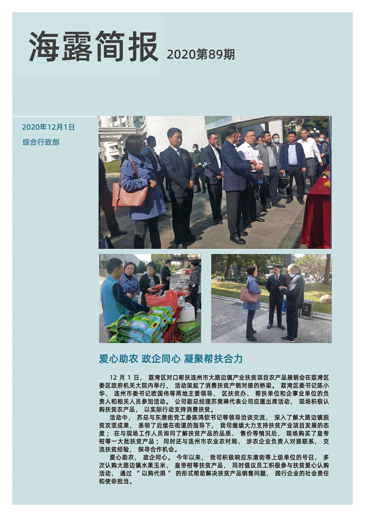 ��ҳ- �ڲ���������Ϊ��,רҵ����!