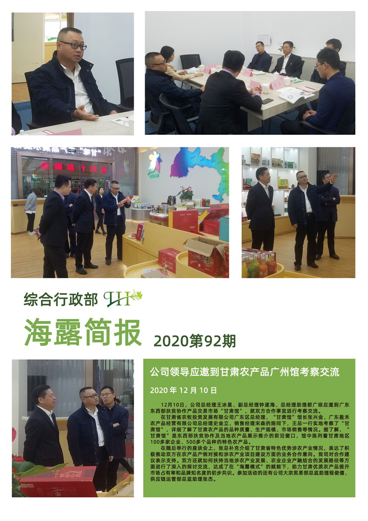 ��ҳ- �ڲ���������Ϊ��,רҵ����!