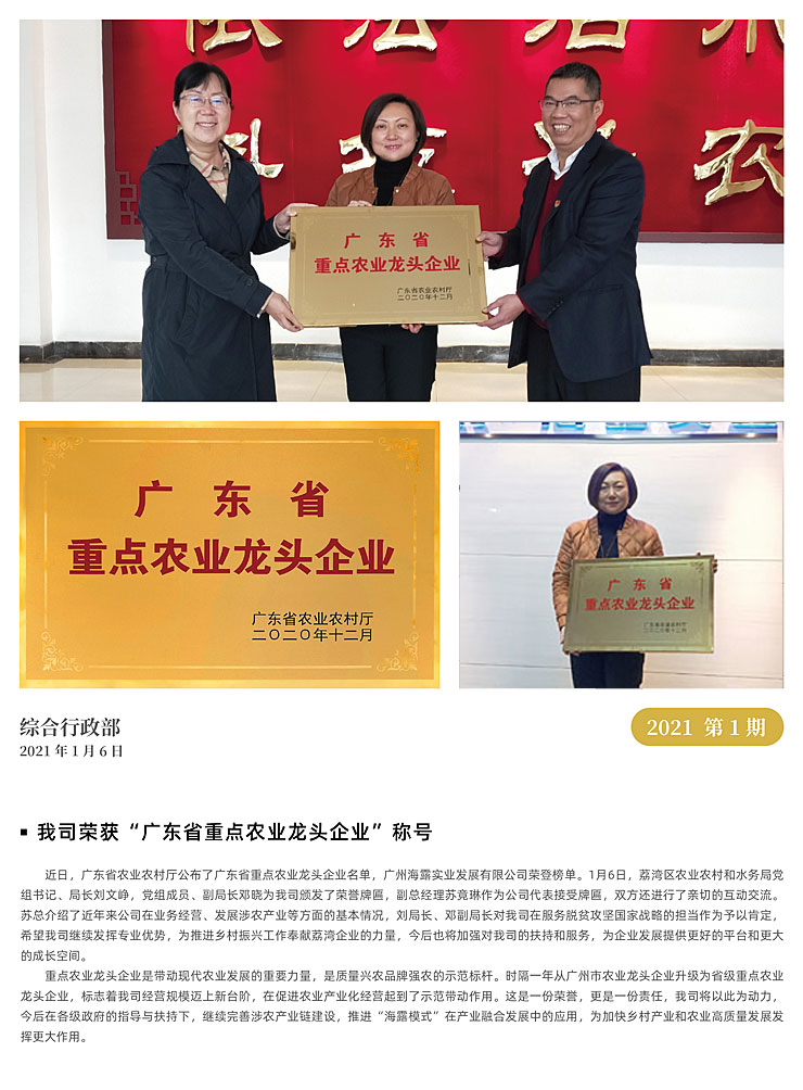 ��ҳ- �ڲ���������Ϊ��,רҵ����!