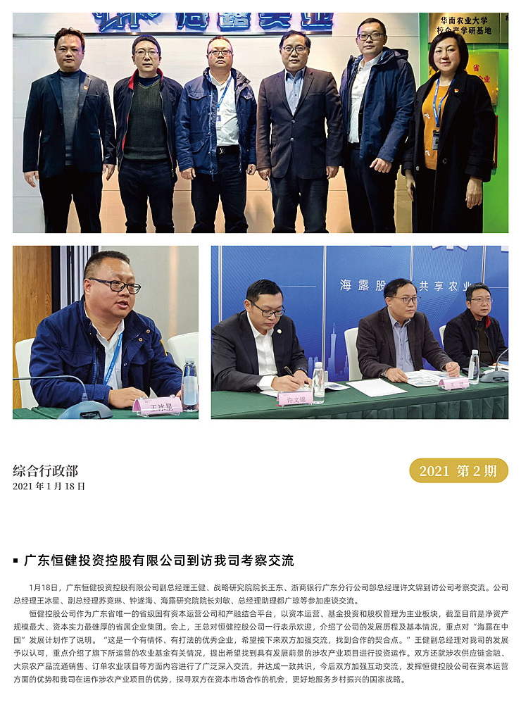 ��ҳ- �ڲ���������Ϊ��,רҵ����!