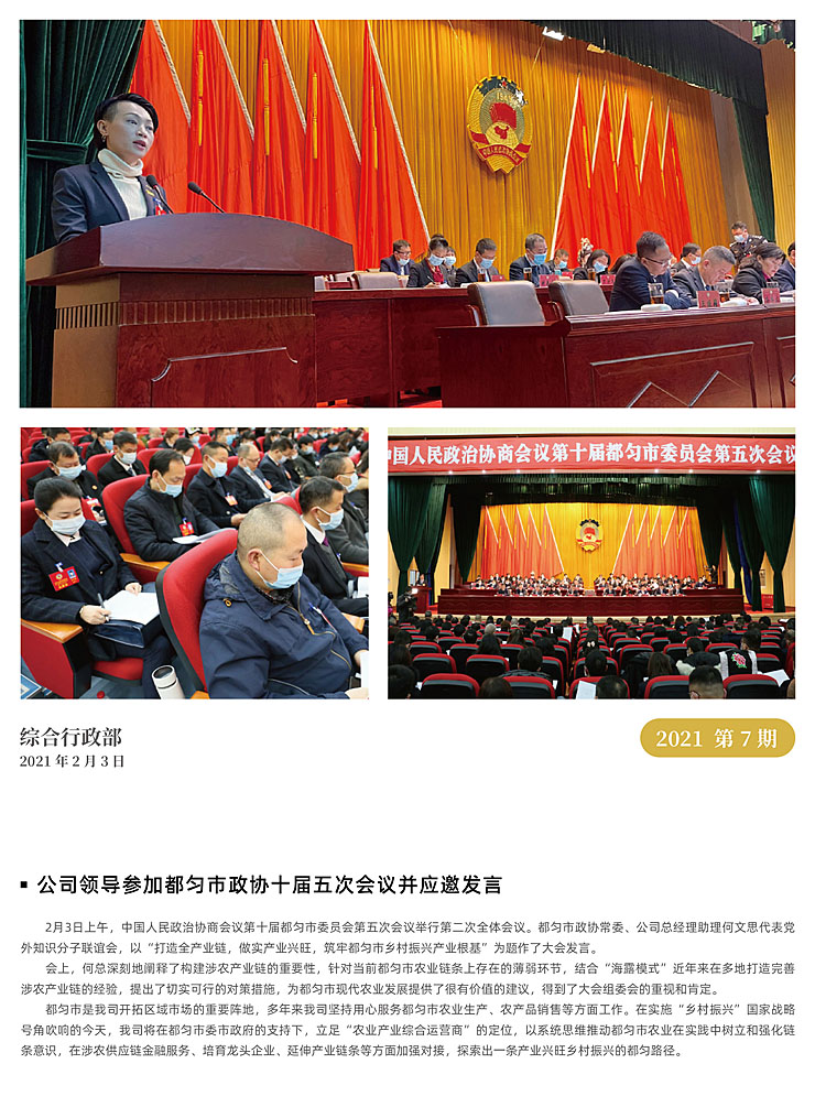 ��ҳ- �ڲ���������Ϊ��,רҵ����!