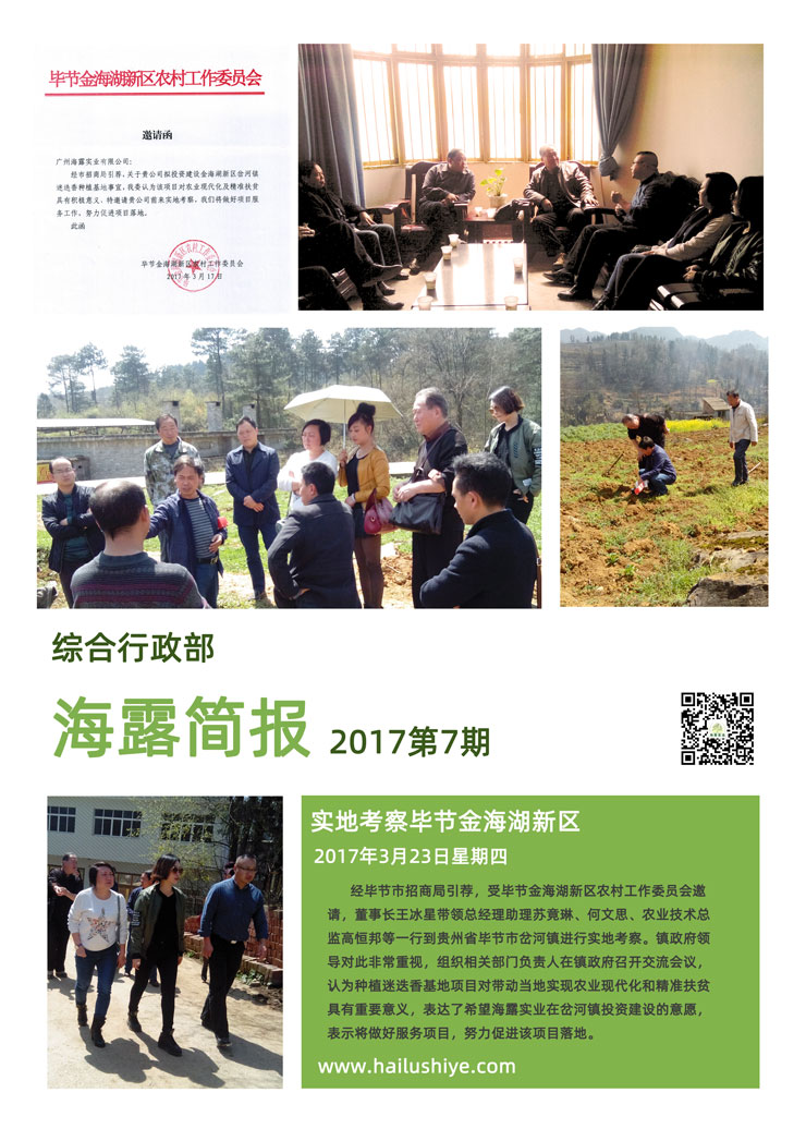 ��ҳ- �ڲ���������Ϊ��,רҵ����!