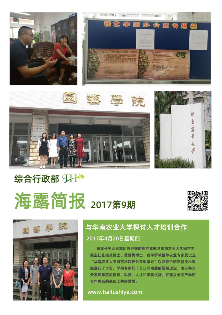 ��ҳ- �ڲ���������Ϊ��,רҵ����!