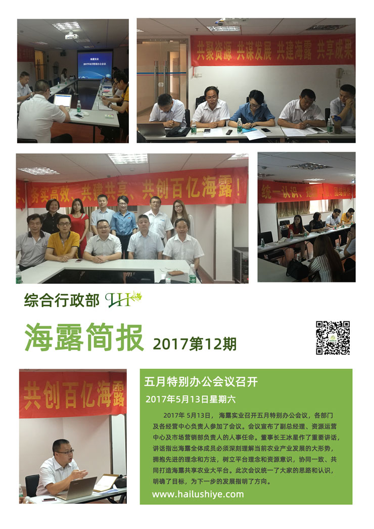 ��ҳ- �ڲ���������Ϊ��,רҵ����!