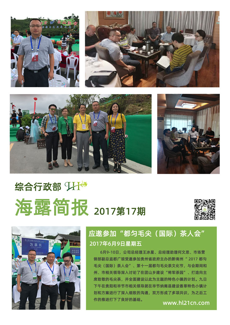 ��ҳ- �ڲ���������Ϊ��,רҵ����!