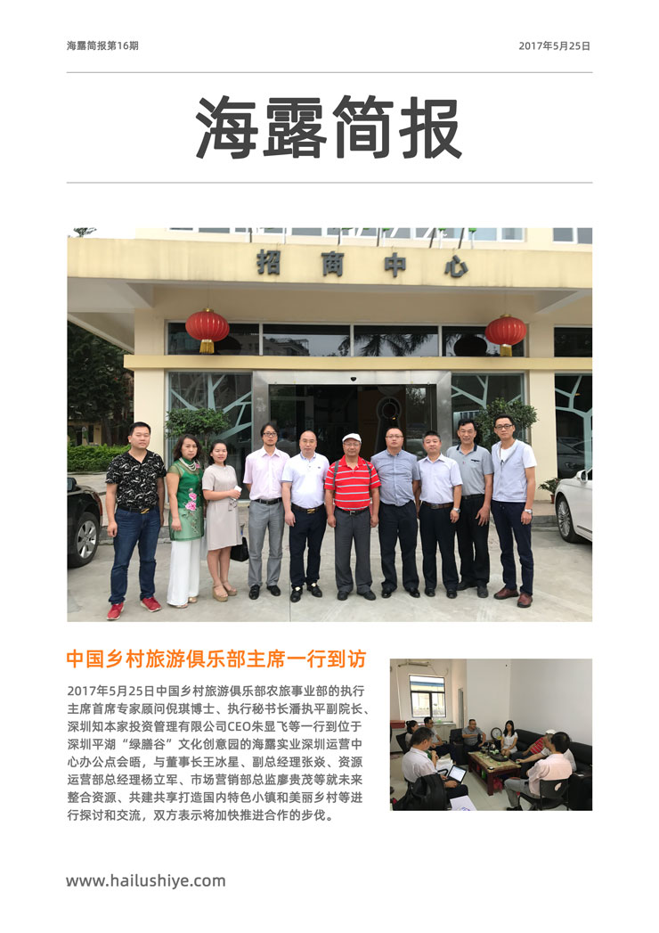 ��ҳ- �ڲ���������Ϊ��,רҵ����!