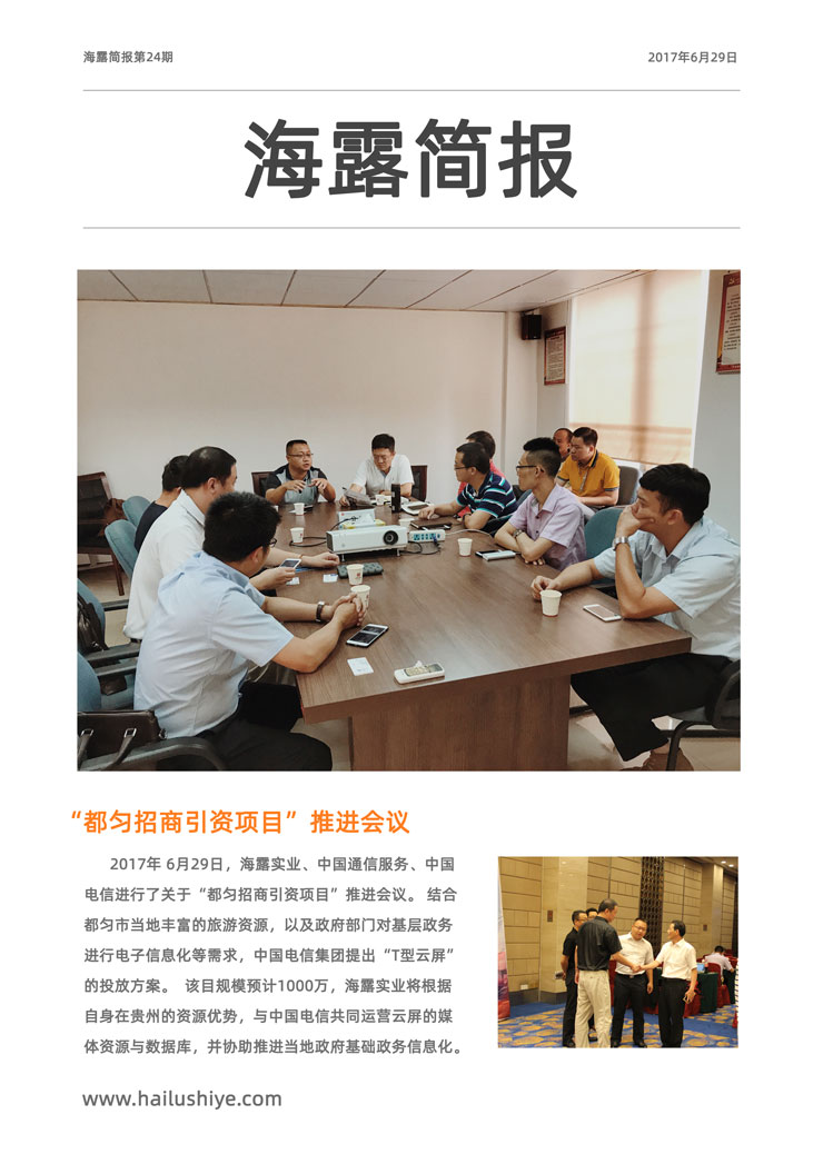 ��ҳ- �ڲ���������Ϊ��,רҵ����!