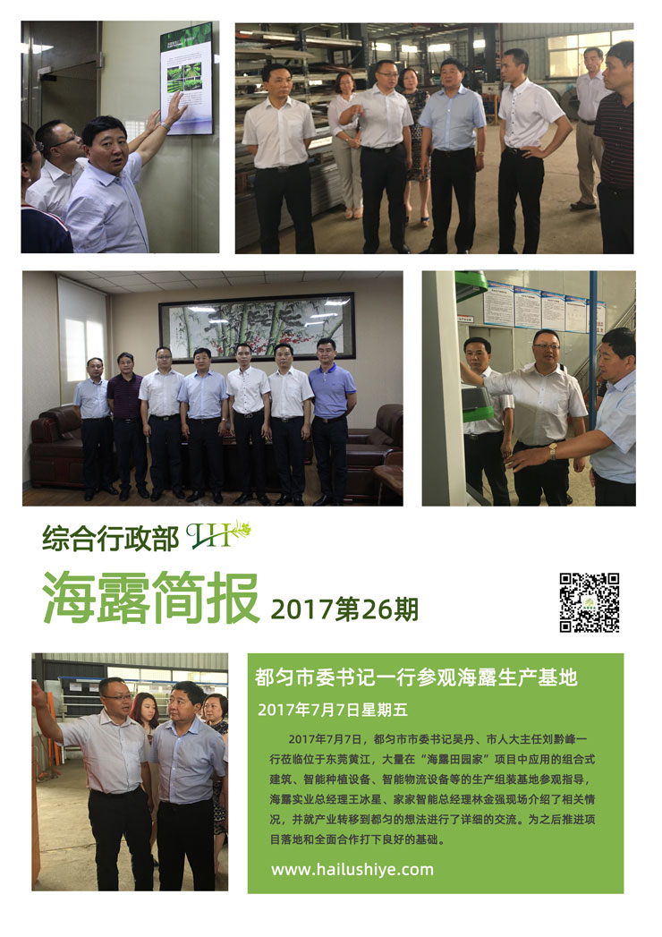 ��ҳ- �ڲ���������Ϊ��,רҵ����!