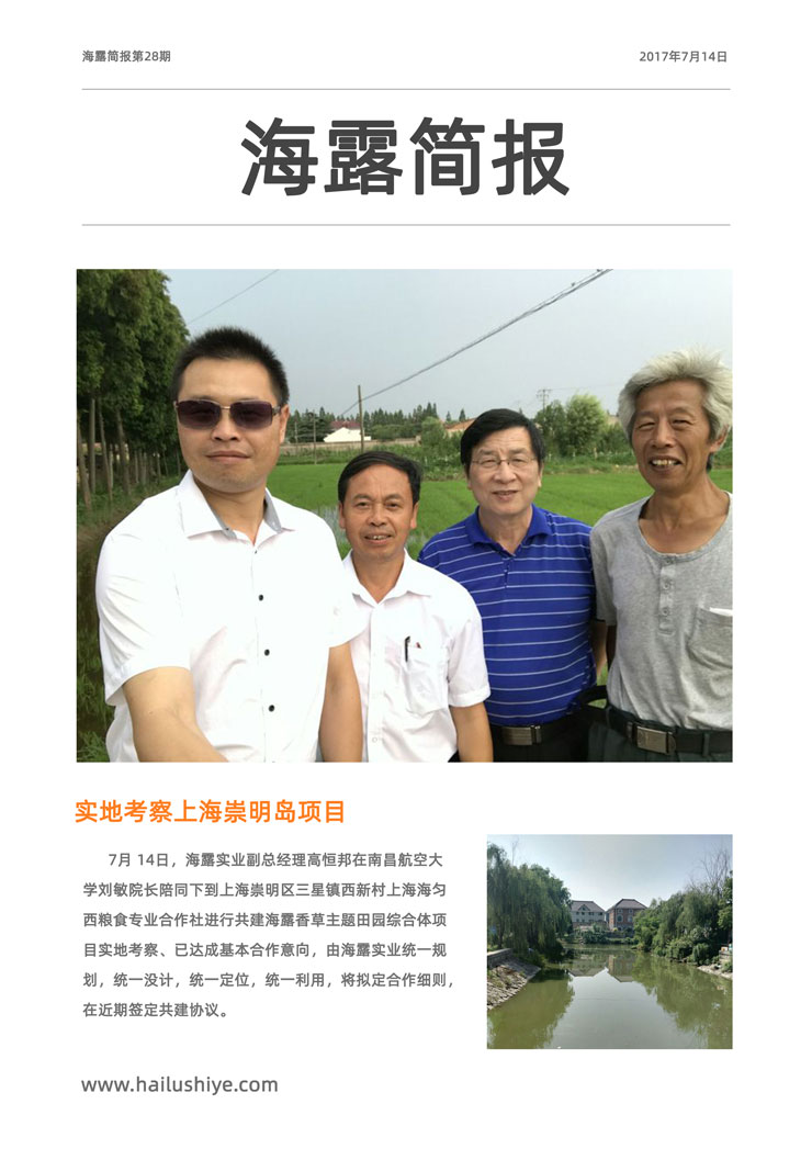 ��ҳ- �ڲ���������Ϊ��,רҵ����!