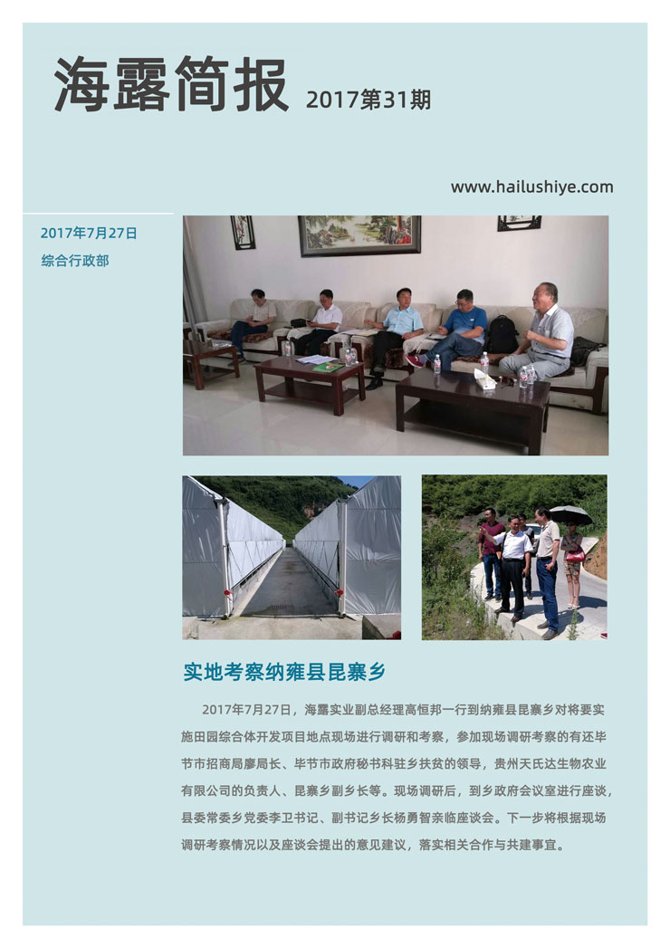 ��ҳ- �ڲ���������Ϊ��,רҵ����!