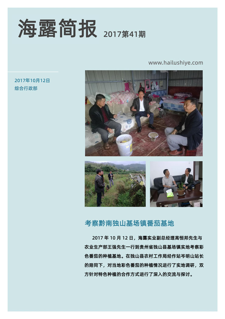 ��ҳ- �ڲ���������Ϊ��,רҵ����!