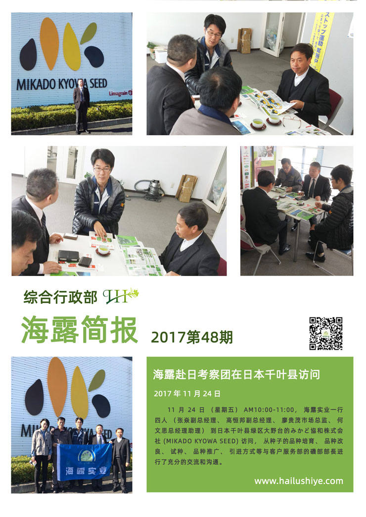 ��ҳ- �ڲ���������Ϊ��,רҵ����!