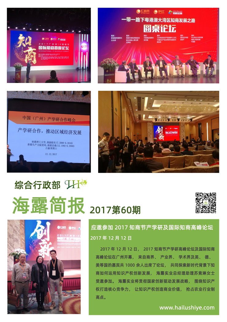 ��ҳ- �ڲ���������Ϊ��,רҵ����!