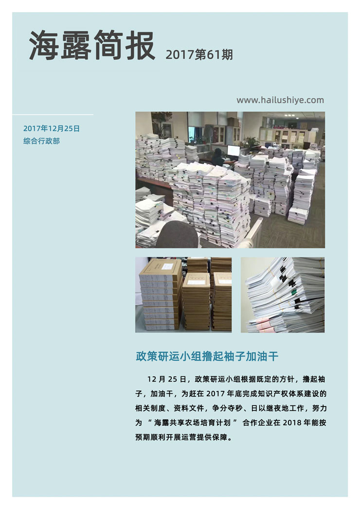 ��ҳ- �ڲ���������Ϊ��,רҵ����!