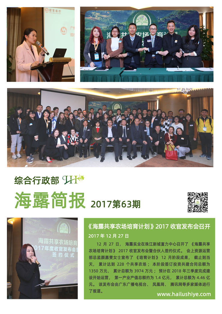 ��ҳ- �ڲ���������Ϊ��,רҵ����!