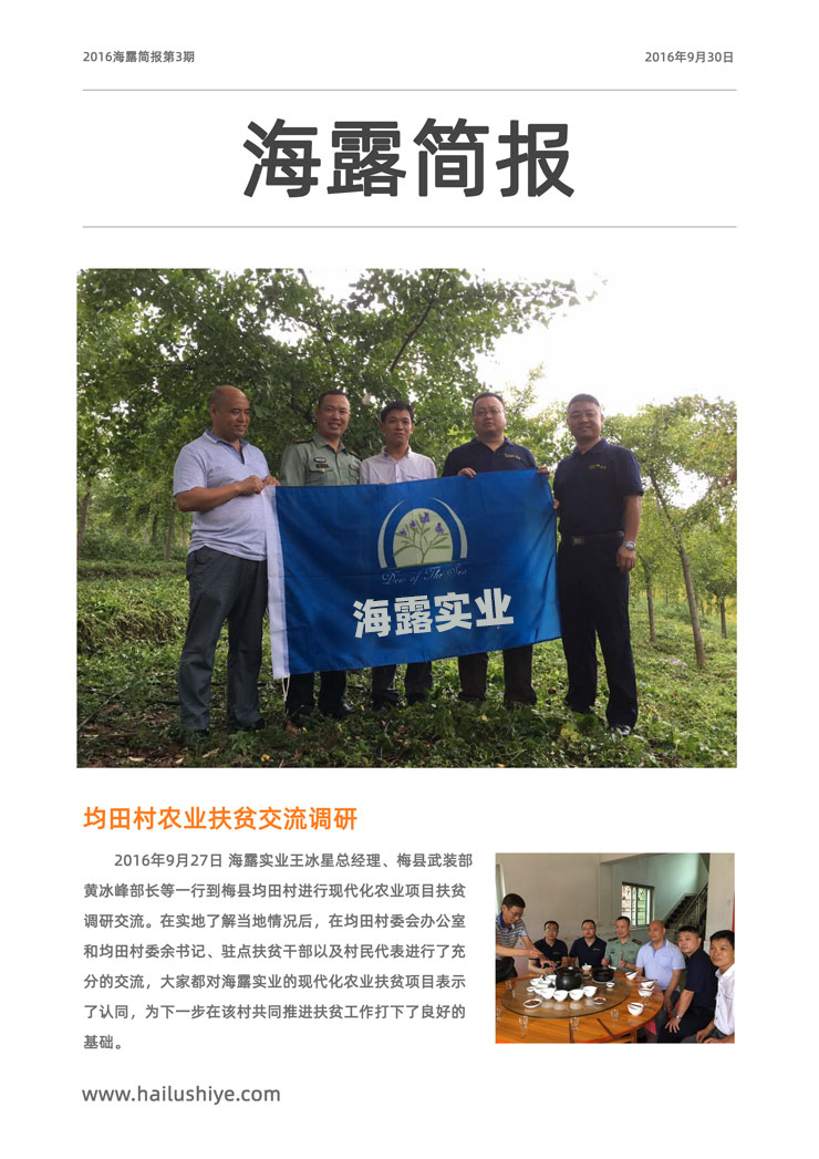 ��ҳ- �ڲ���������Ϊ��,רҵ����!