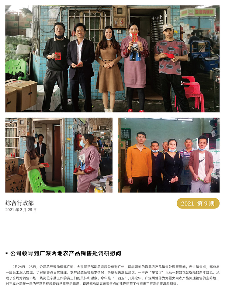 ��ҳ- �ڲ���������Ϊ��,רҵ����!