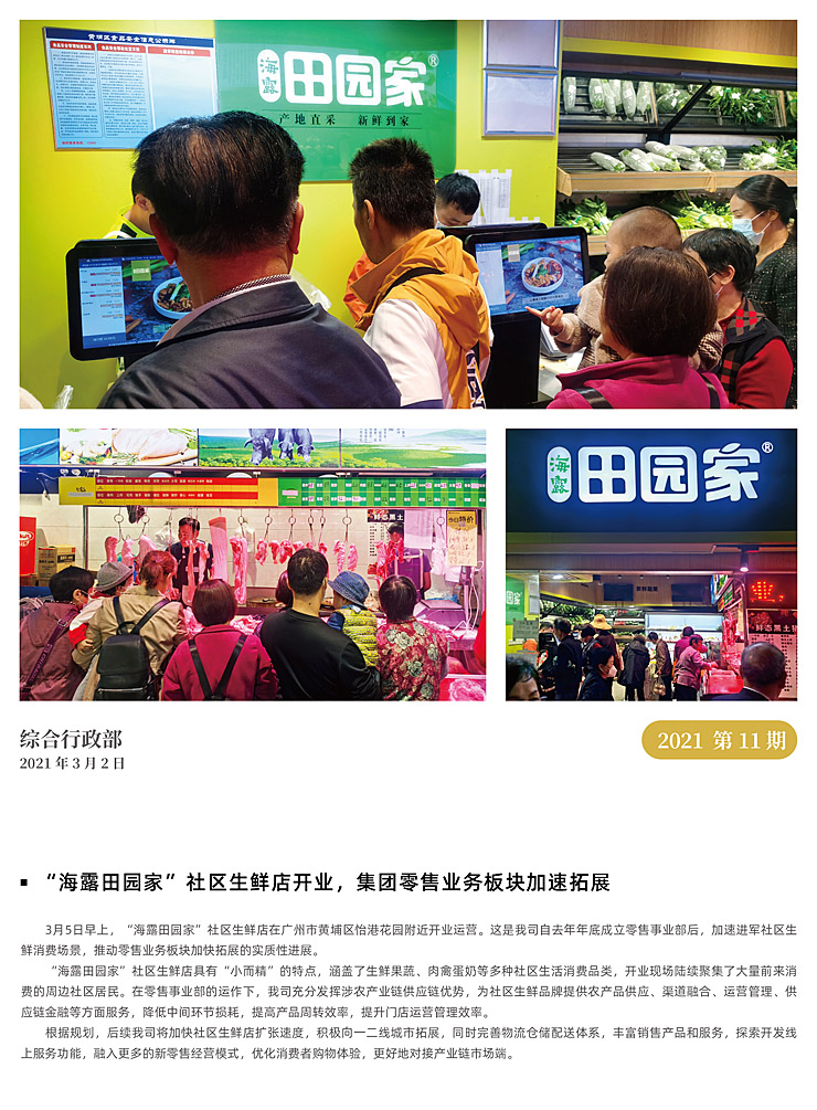 ��ҳ- �ڲ���������Ϊ��,רҵ����!