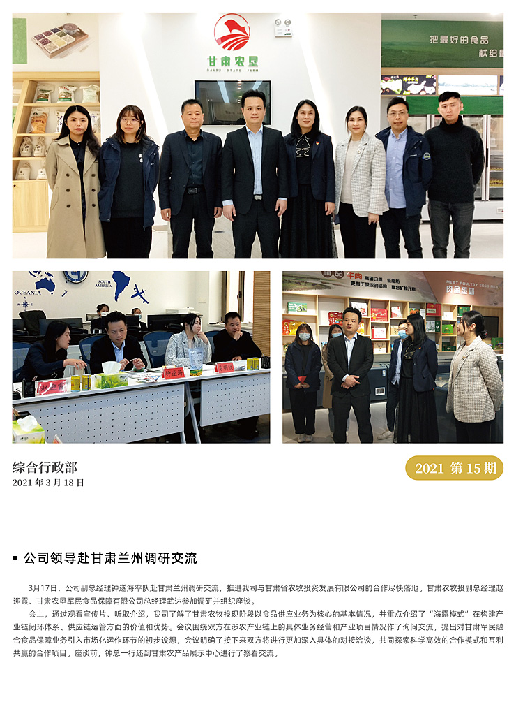 ��ҳ- �ڲ���������Ϊ��,רҵ����!